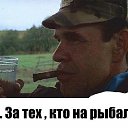  ,  -  21  2019    