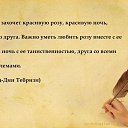  Testardo, , 44  -  20  2019    