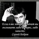 ���� �����, �����������, 41 ��� - ��������� 18 ������� 2018 � ������ ���� ����������