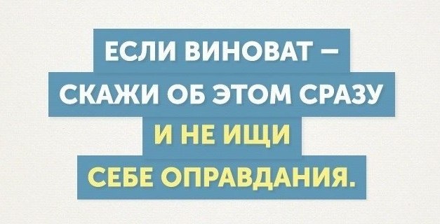     .   - 5