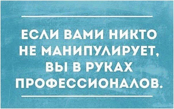 ~