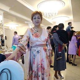 �����, ����