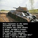 Seryoga, , 54  -  10  2019    