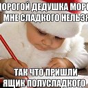���� ��������, ������� - ��������� 6 ������� 2018 � ������ ���� ����������