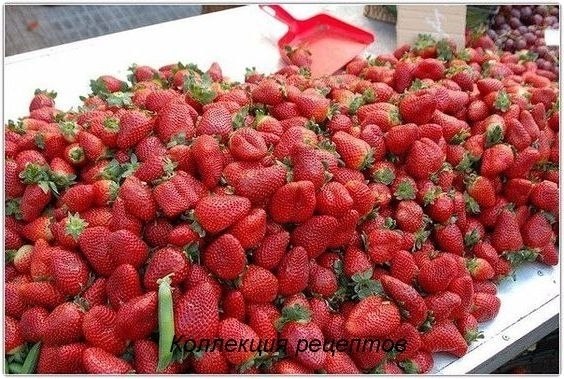 Напишите в комментариях слово КЛУБНИКА по буквам так, что-бы вас никто не смог перебить У многих не ...