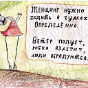 ���� ������, �����-���������, 55 ��� - ��������� 24 ����� 2019 � ������ ������ ��������