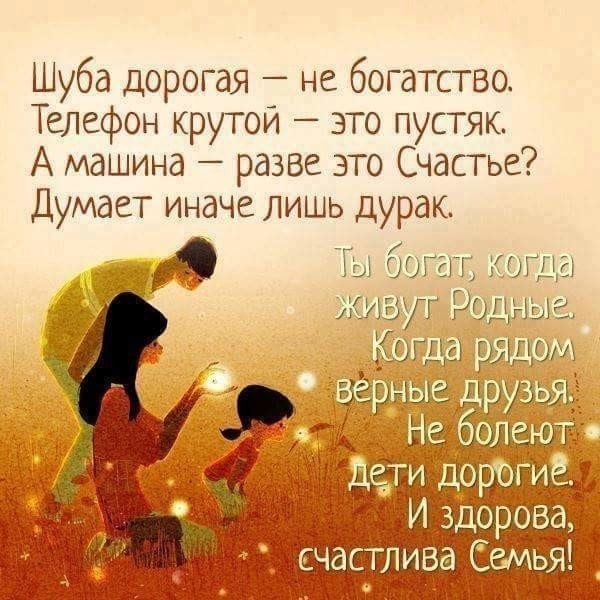    - 1  2018  17:03