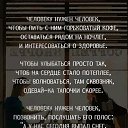 ���� �����, ������������, 65 ��� - ��������� 17 ������ 2018 � ������ ���� ����������