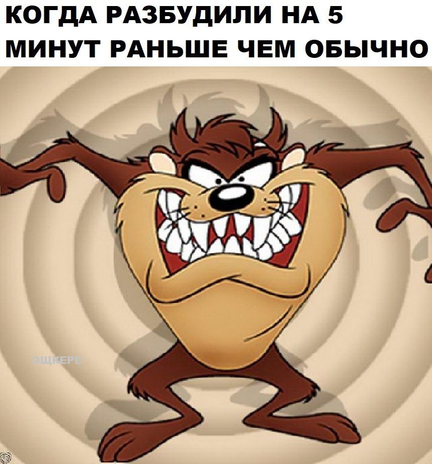  - 3  2018  16:43