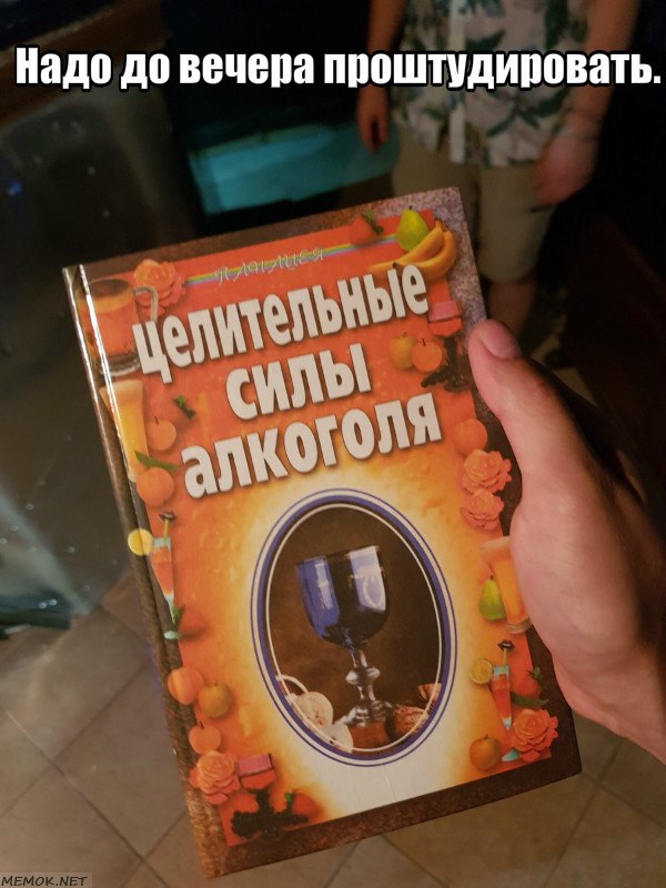   - 7  2018  13:08