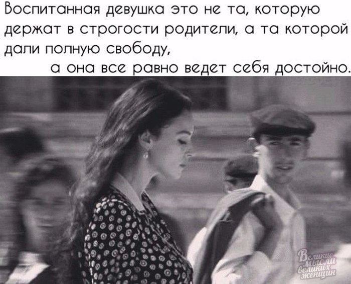     - 1  2019  17:09