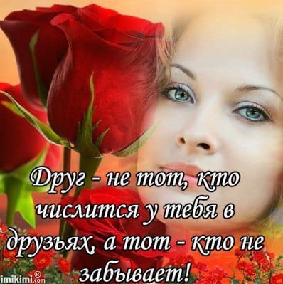 Nastya - 13  2018  15:13