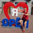 ���� ������, ������, 53 ���� - ��������� 5 �������� 2018 � ������ ���� ����������
