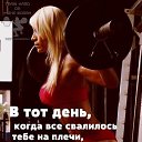 ���� ��������, ������ - ��������� 6 ������ 2019 � ������ ���� ����������