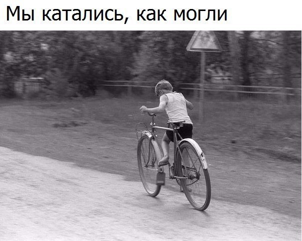  - 14  2018  16:39