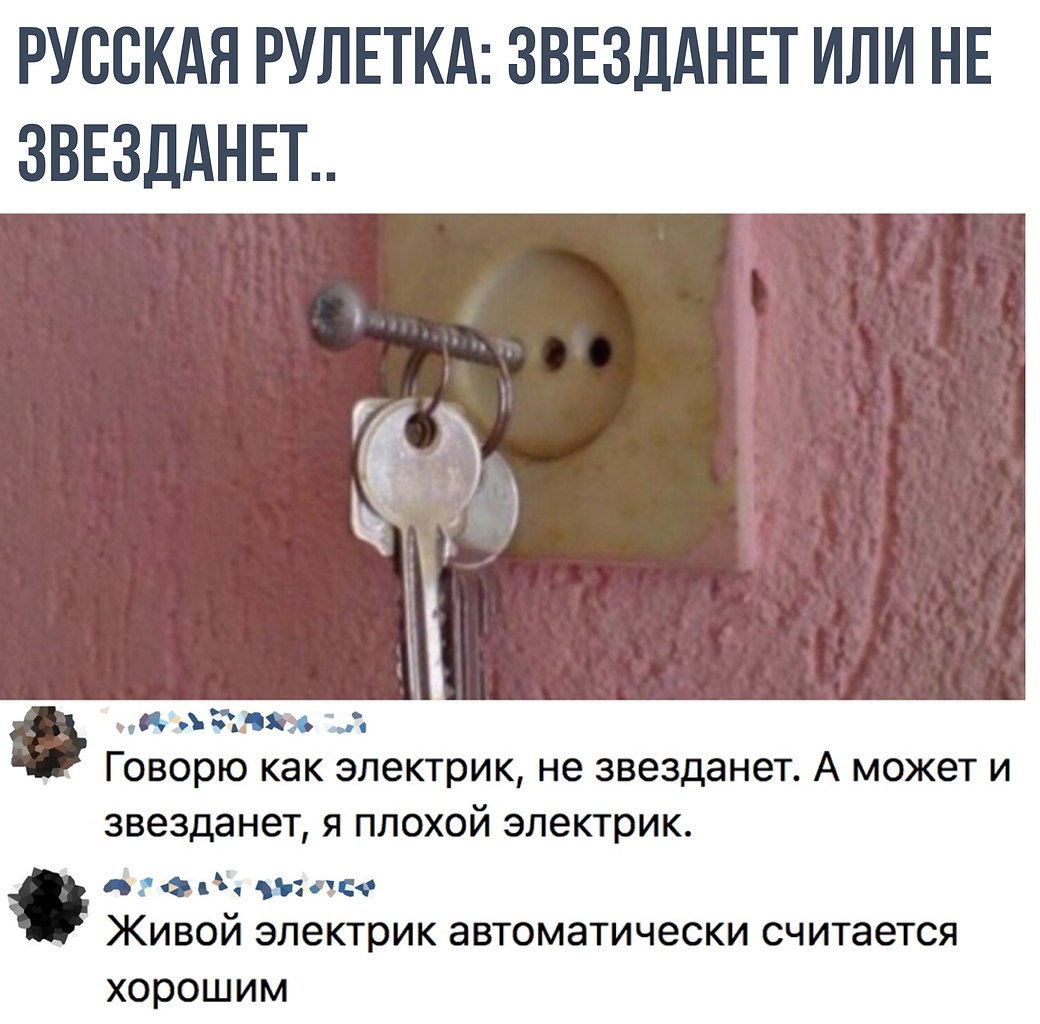    - 28  2018  16:23