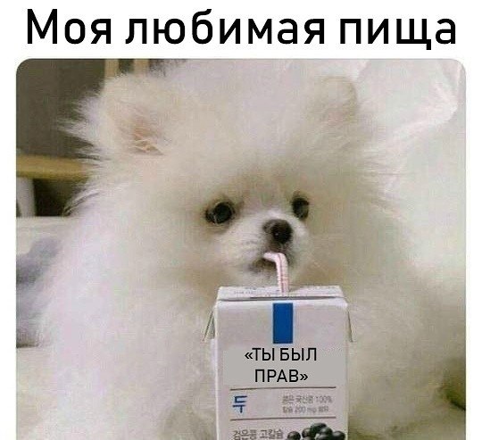 ☆ ☆ - 19  2018  16:35