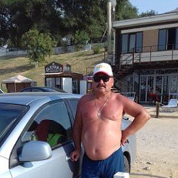 ������, ����, 61 ���