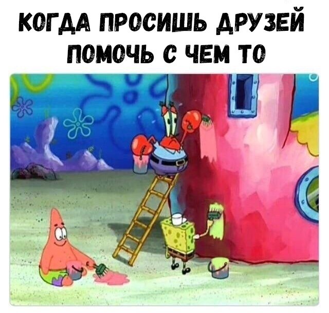    :D - 26  2018  16:34