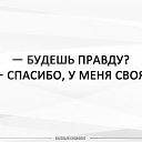 ���� ���, ������������ - ��������� 17 ������ 2018 � ������ ���� ����������