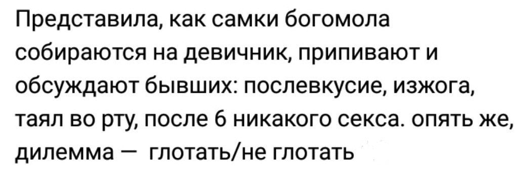   - 14  2019  16:16