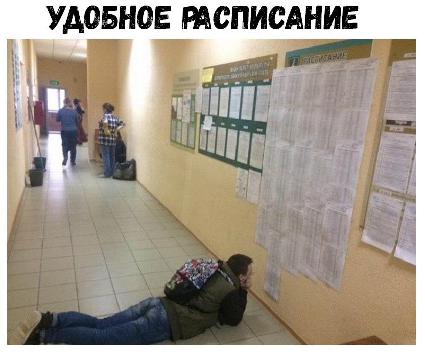    :D - 13  2018  16:43
