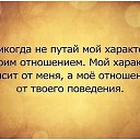 ���� ������, �������, 34 ���� - ��������� 12 ������� 2018