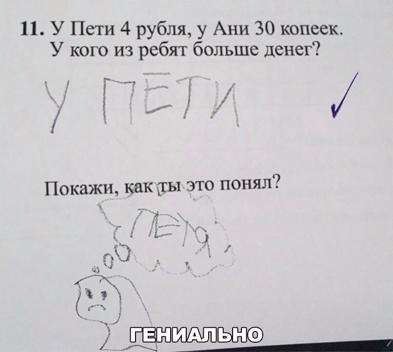    :D - 23  2018  16:32