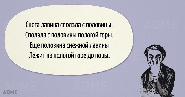 ooo, o o o  y:) - 4