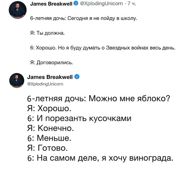 ,    - 10