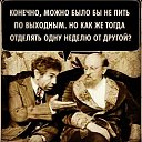 ���� Viktor, ������, 42 ���� - ��������� 27 ������� 2018 � ������ ���� ����������