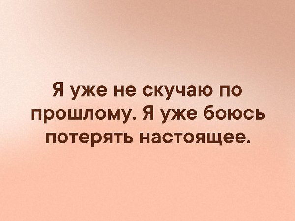 . - 3  2019  16:43