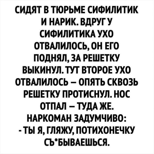  - 7  2018  20:28