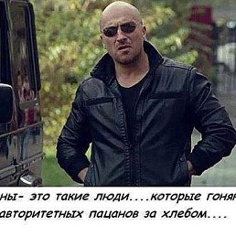 S, �����, 56 ���