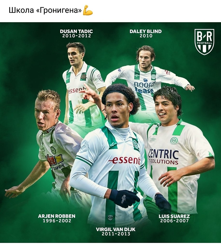 Total Football | ��������� ���� �� ������� - 7 �������� 2018 � 16:41