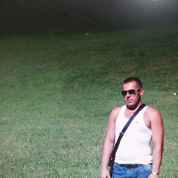 ���� �����, ���������, 45 ��� - ��������� 18 ������ 2018