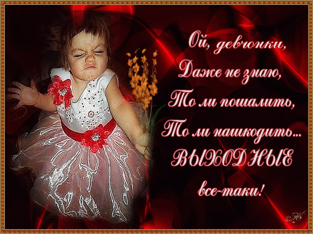  - 8  2018  05:39