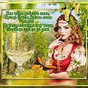 ���� ������, ������-��-���� - ��������� 23 ����� 2019 � ������ ���� ����������