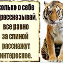 ���� �������, ���� - ��������� 4 �������� 2018 � ������ ������ ��������