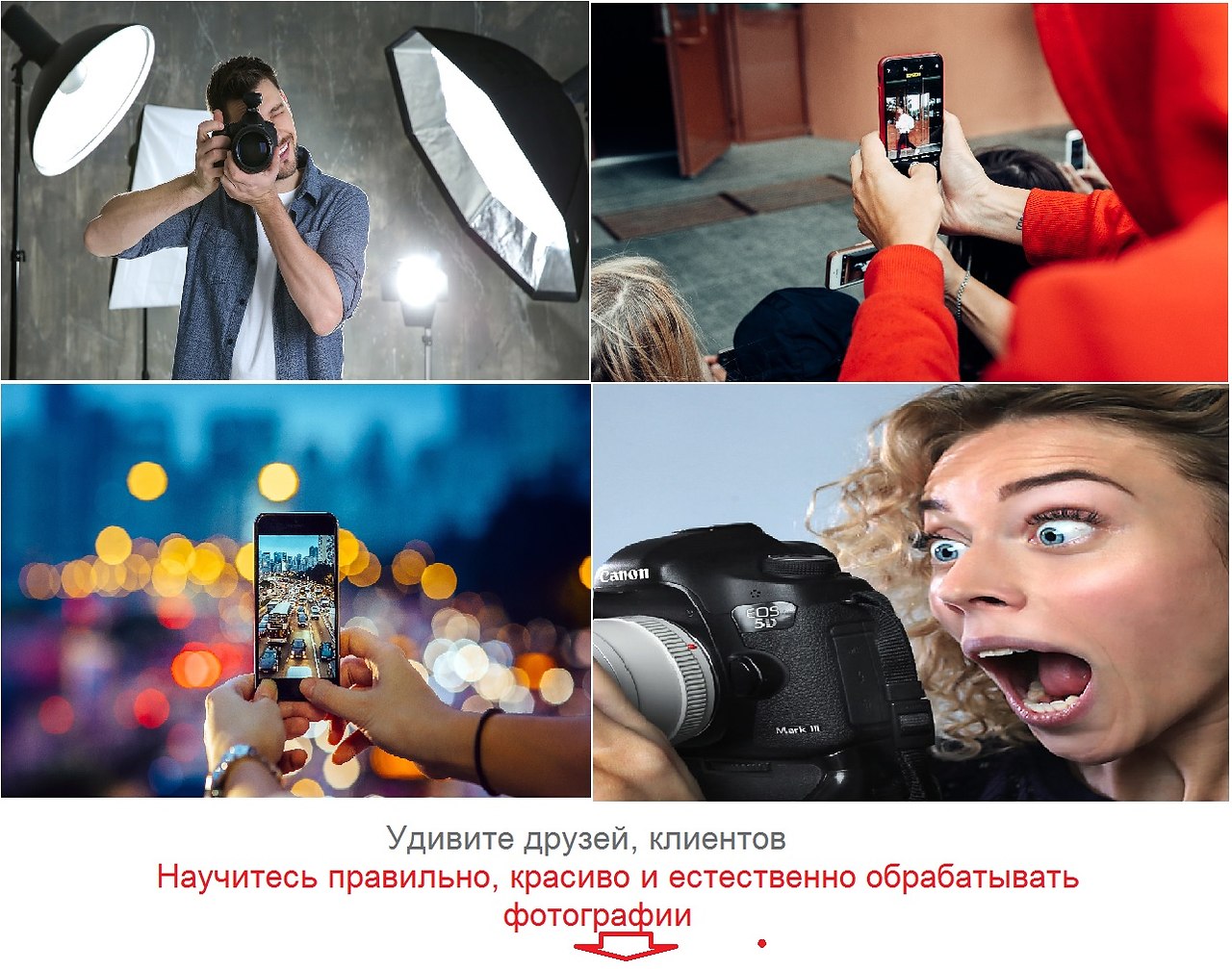 https://fotostrana.ru/away?to=/sl/u16