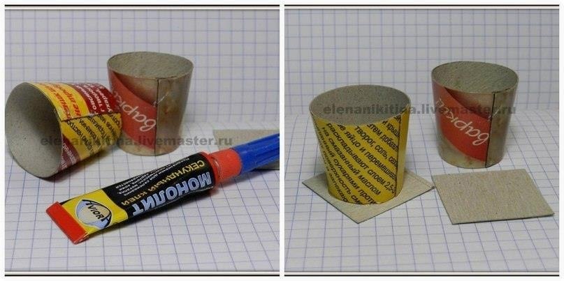aep-a: apoe eepo  apoa. - 5