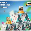 ���� �����, ������, 50 ��� - ��������� 13 ������ 2018 � ������ �������� �������-�������