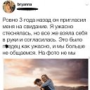 ���� �������, ��������� - ��������� 10 ������� 2018 � ������ ������ ��������