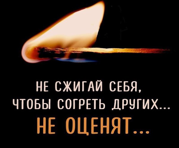 ~**~ - 4  2018  10:01