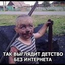 ���� ������, ��������� - ��������� 9 ������� 2018 � ������ ������ ��������