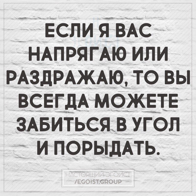 ! - 3  2018  19:45