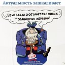 ���� ������, �����-���������, 39 ��� - ��������� 25 ���� 2018 � ������ ������ ��������