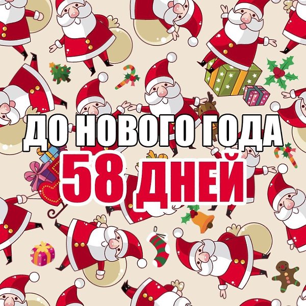   - 3  2018  16:25