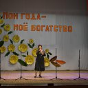���� ���������, ���������, 64 ���� - ��������� 10 ������ 2019 � ������ ���� ����������
