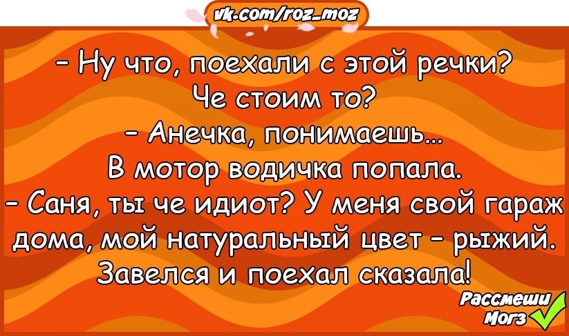  - 28  2018  16:51